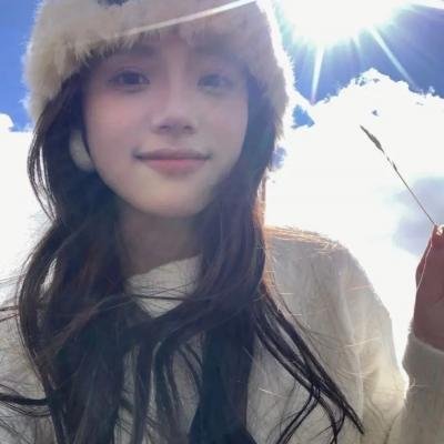 畸人艳迹