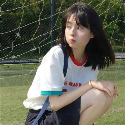 人孰无过